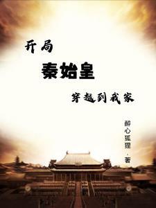 全职高手中的荣耀游戏存在吗 全职高手中的荣耀游戏存在吗
