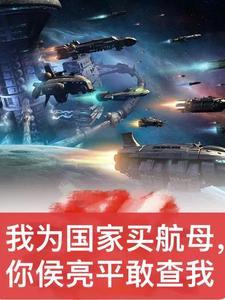 全职高手荣耀正版手游 全职高手荣耀正版手游