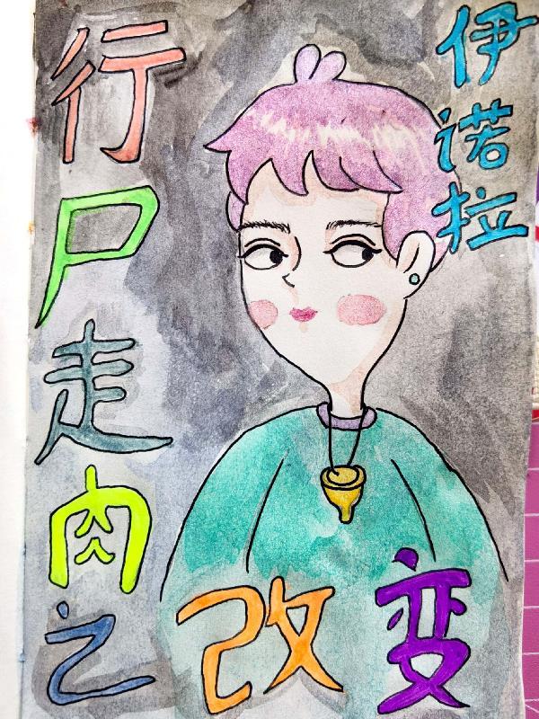 殡葬服务一条龙赛博仙家伴我行电子书 殡葬服务一条龙赛博仙家伴我行电子书