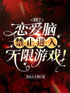 魅魔怎么加点 魅魔怎么加点