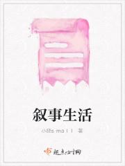 巧遇教员 巧遇教员