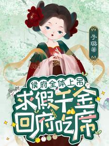 全球影帝 黑心火柴 全球影帝 黑心火柴
