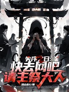 不可言不可言 不可言不可言