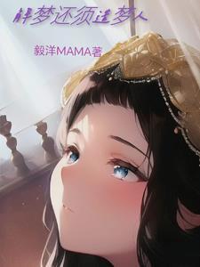 上嫁和下嫁什么意思 上嫁和下嫁什么意思
