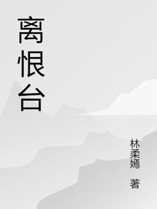 此生遇到你足矣的说说 此生遇到你足矣的说说
