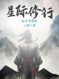 我家荒地竟被列为军事禁区的原因