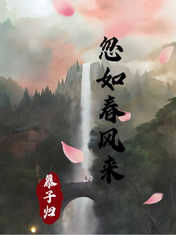 你好外星人长什么样 你好外星人长什么样