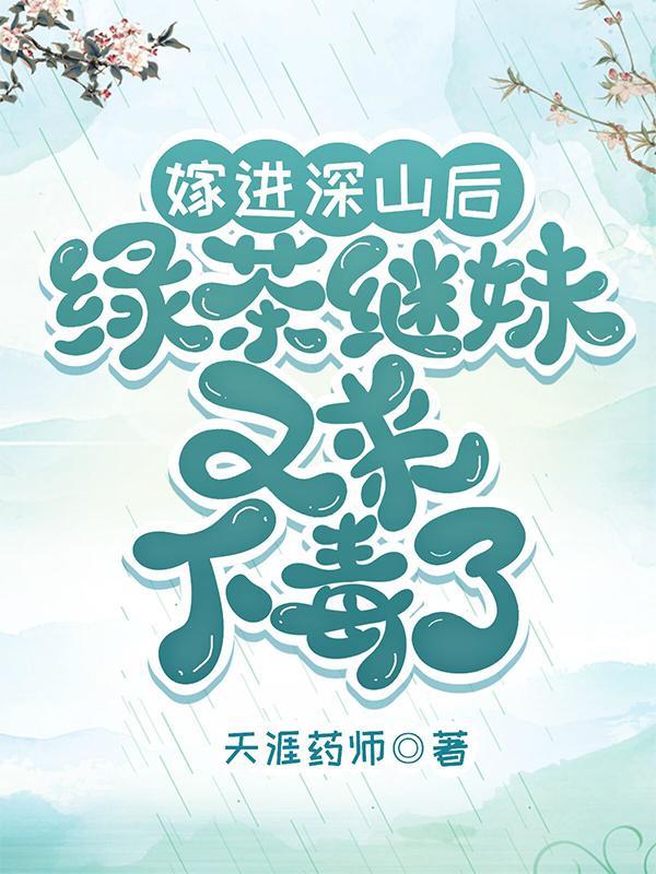 我与朱元璋的对话