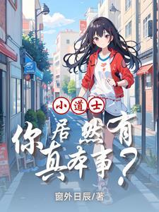 大秦第三部 大秦第三部