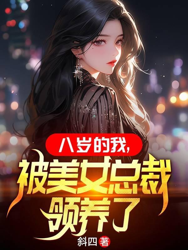 问道疯灵怎么打 问道疯灵怎么打