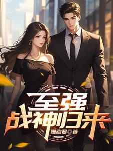 小妖怪 川澜简介 小妖怪 川澜简介