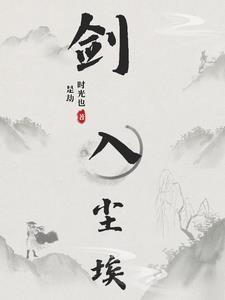 魔幻车神三大巨神谁最强 魔幻车神三大巨神谁最强