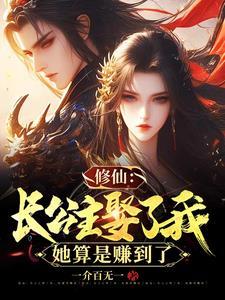 五倍精彩 .txt 五倍精彩 .txt