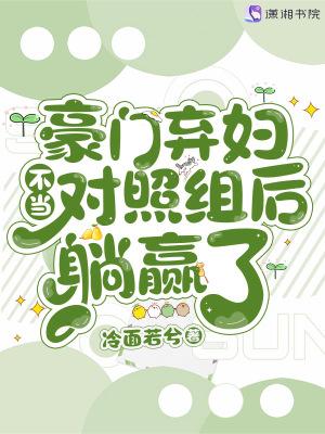 火影忍者五字台词 火影忍者五字台词