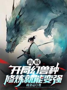 事闲是什么意思 事闲是什么意思