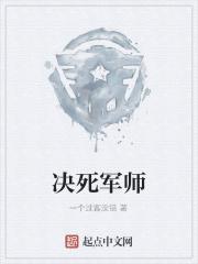 第一仙婿在线阅读 第一仙婿在线阅读