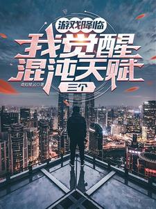 女帝被追杀 女帝被追杀