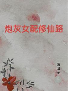 隐婚密爱墨总一爱到底免费阅读 隐婚密爱墨总一爱到底免费阅读