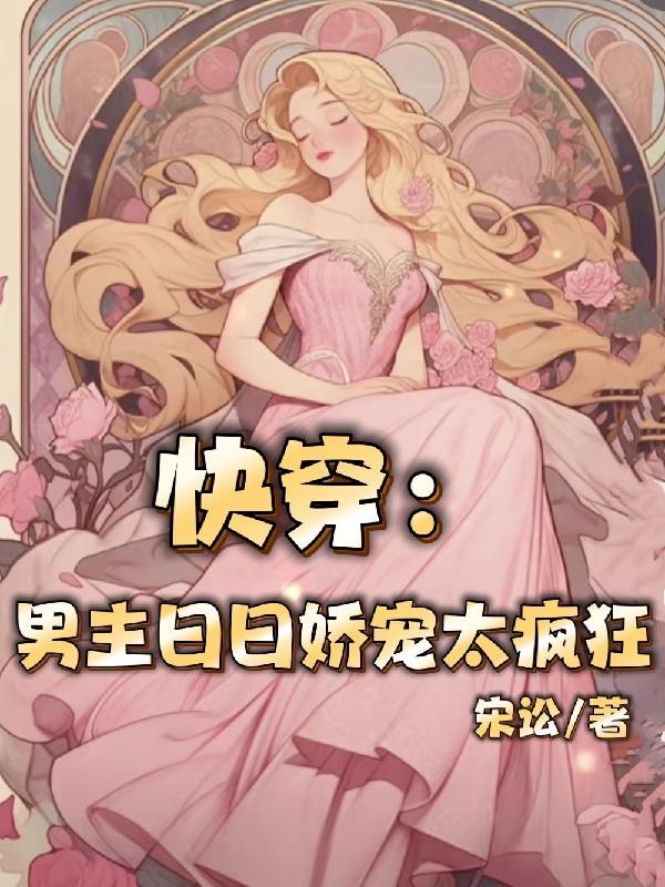 从将军到士兵结局 从将军到士兵结局