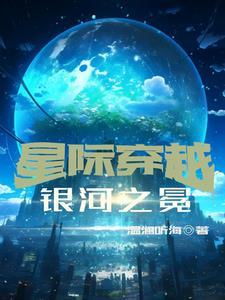 我的巫师之旅 我的巫师之旅