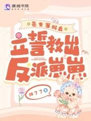 我出生的时候百鬼朝宗 我出生的时候百鬼朝宗