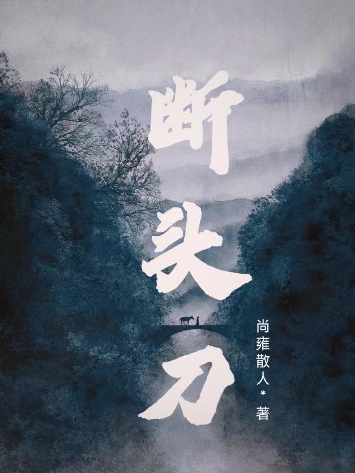 真爱相守的句子 真爱相守的句子
