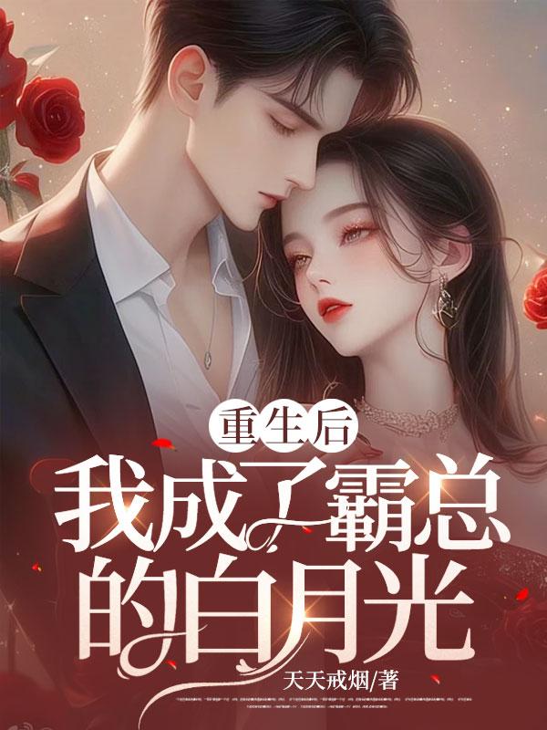 我家有好几个保姆 我家有好几个保姆