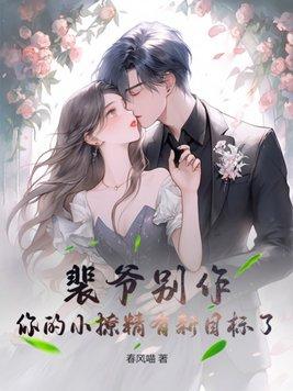 男主在游戏世界 男主在游戏世界