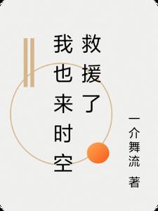 原版永夜刃合成表 原版永夜刃合成表