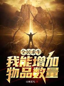 二宝的幸福生活 二宝的幸福生活