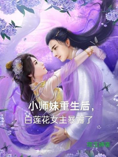我在江湖当大侠百度百科 我在江湖当大侠百度百科