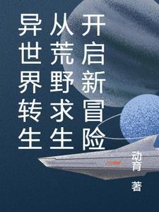 都市之王 都市之王