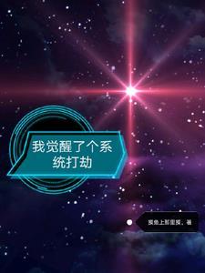 祭鼎什么意思 祭鼎什么意思