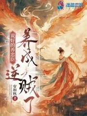 太古在哪儿 太古在哪儿
