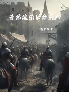 重生八十年代在港娱乐圈- fanqie 重生八十年代在港娱乐圈- fanqie