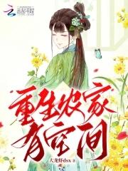 铮天头盔怎么得 铮天头盔怎么得