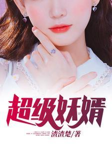 无敌的我以为自己是弱鸡 无敌的我以为自己是弱鸡