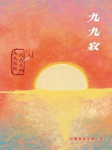 高武加点就变强 高武加点就变强