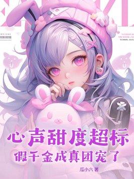 穿越古代我的空间有军火的 穿越古代我的空间有军火的