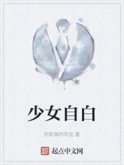 网游之无双 网游之无双