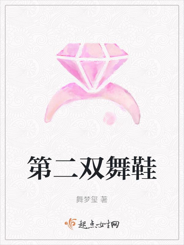 我在诸天影视捡碎片txt 我在诸天影视捡碎片txt