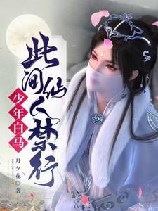 重生2013开始土豪人生笔趣阁 重生2013开始土豪人生笔趣阁