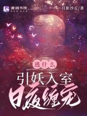 九星霸体诀最新章节全文免费阅读 九星霸体诀最新章节全文免费阅读