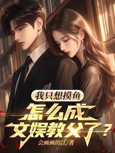仗势欺人的生肖是什么生肖 仗势欺人的生肖是什么生肖