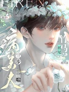 闪婚女领导后我一路青云直上林远赵雅洁 闪婚女领导后我一路青云直上林远赵雅洁