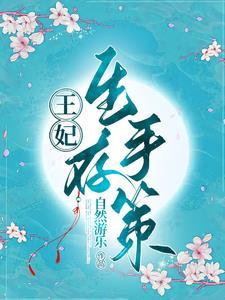星穹铁道nga 星穹铁道nga