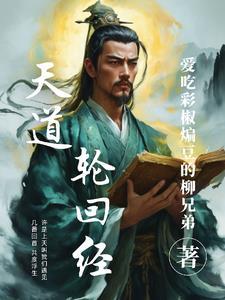 前夫请别纠缠不休在线观看 前夫请别纠缠不休在线观看
