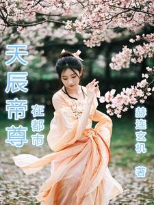 少年下山,被美女环绕 少年下山,被美女环绕