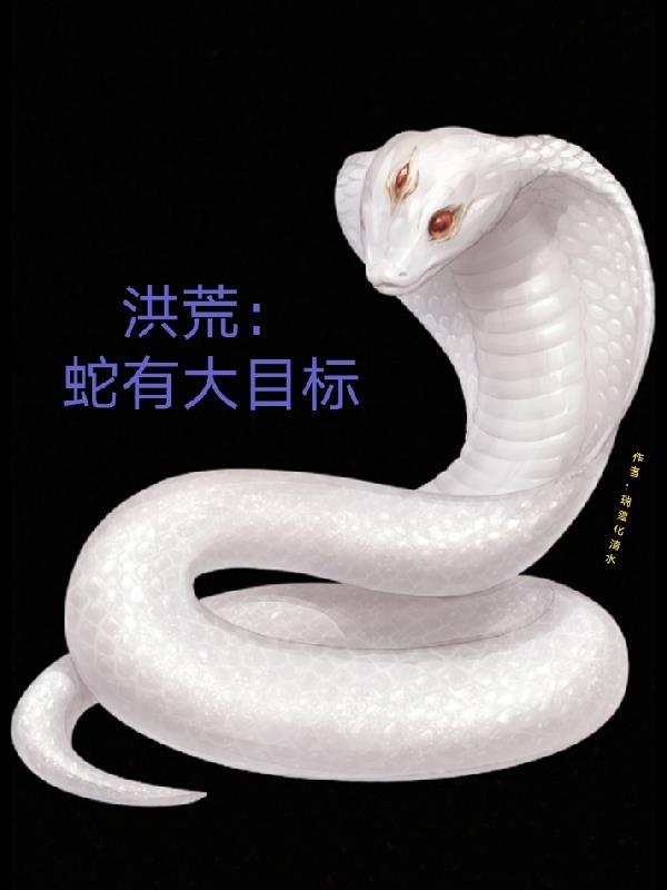 盗墓笔记中的黑金古刀到底长啥样 盗墓笔记中的黑金古刀到底长啥样