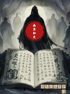 太上天帝君 太上天帝君